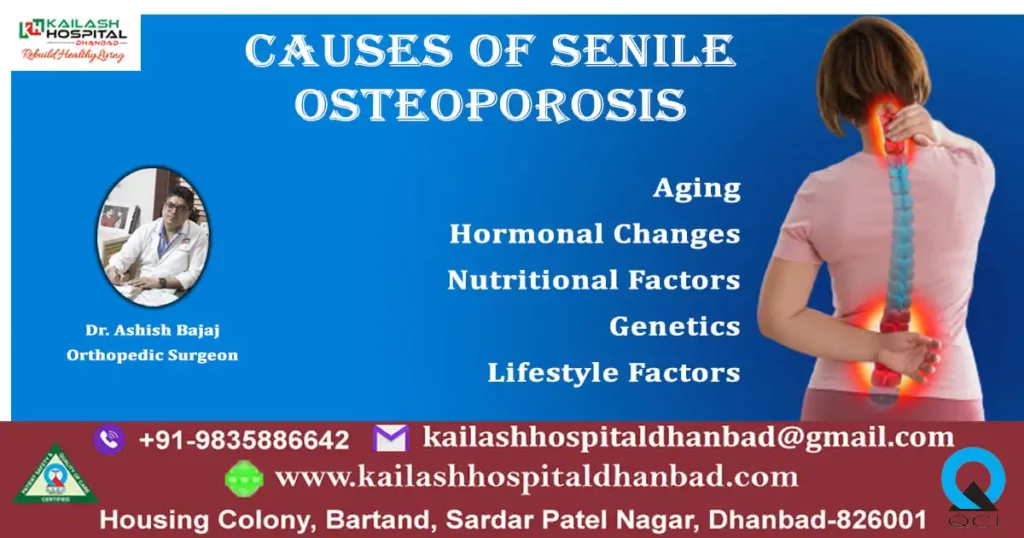causes-of-senile-osteoporosis