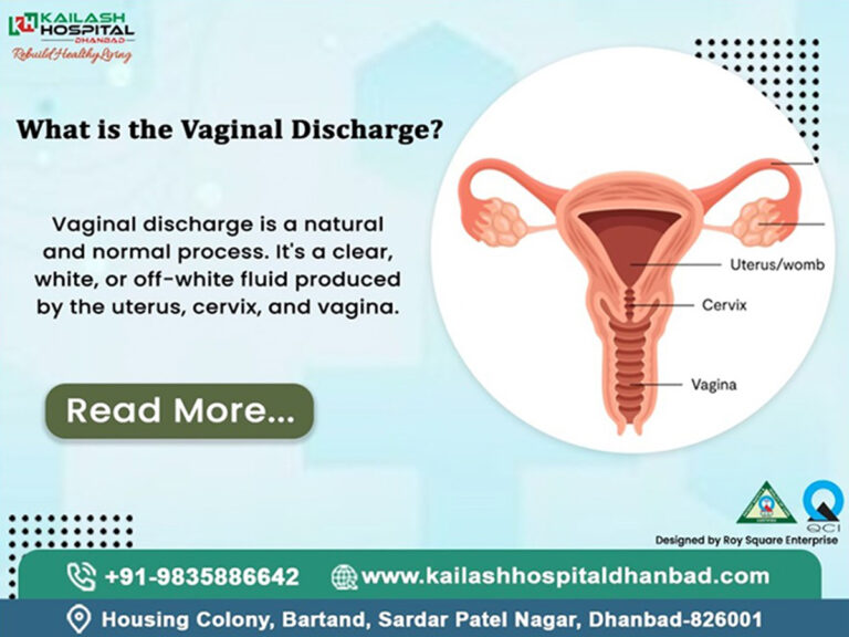 what is vaginal discharge