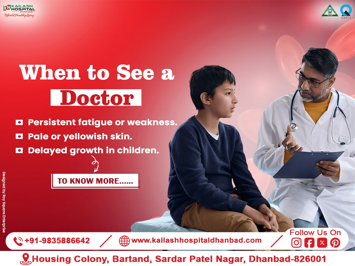  When to See a Doctor