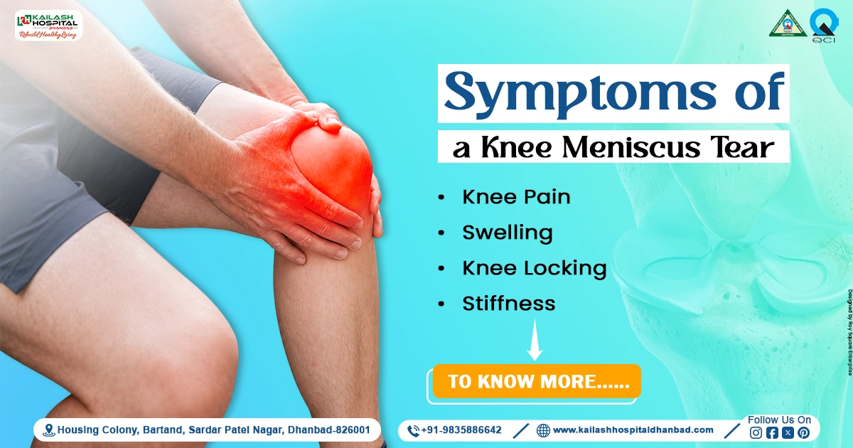 Symptoms of a Knee Meniscus Tear