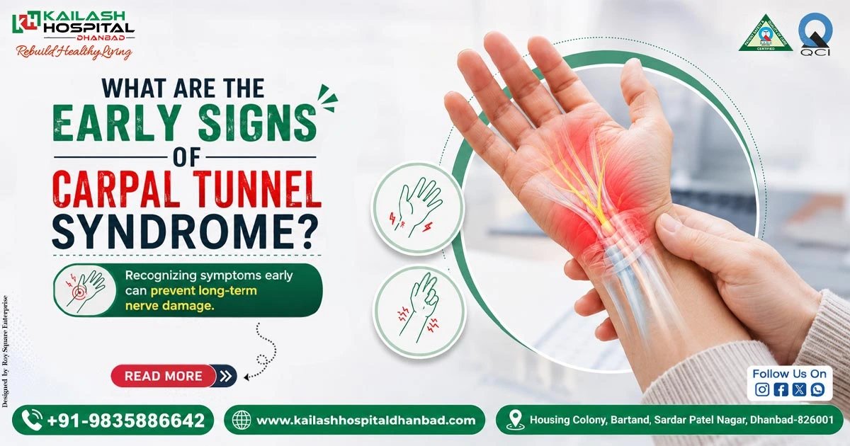 What are the Early Signs of Carpal Tunnel Syndrome?